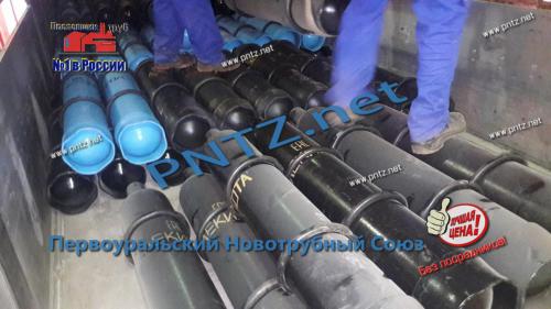 углекислотные баллоны ГОСТ 949-73