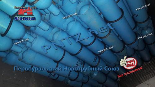 купить кислородный баллон 40 литров