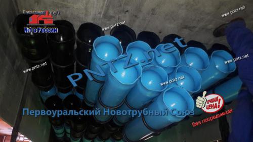 купить кислородный баллон в розницу