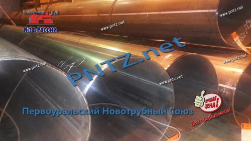 магистральные трубы ГОСТ 20295-85