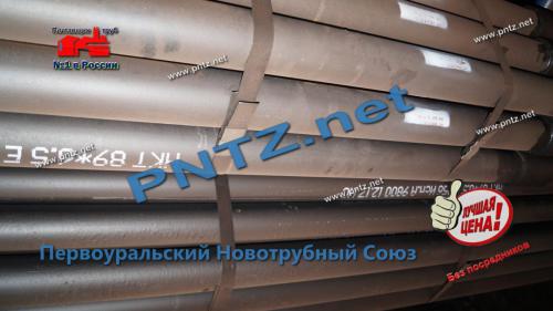 труба нкт 89х6,5 цена