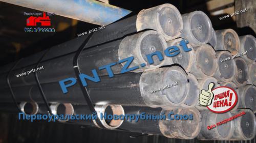 труба нкт завод