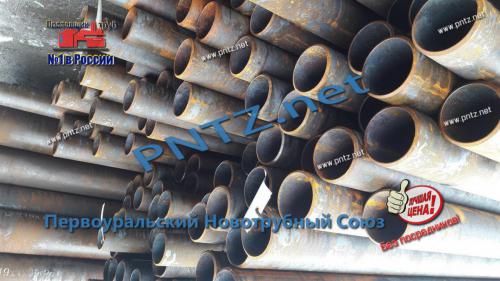 трубы 09г2с 159х6