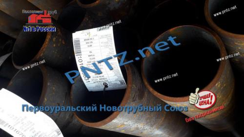 трубы 09г2с 159х8 купить