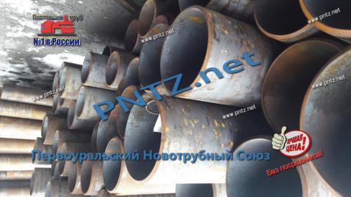 трубы бесшовные 09г2с 325х6