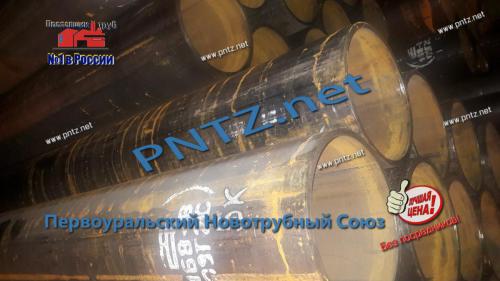 трубы ст 09г2с 168х8