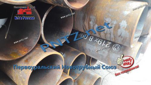 трубы ст 09г2с 219х8 ГОСТ 8734-75