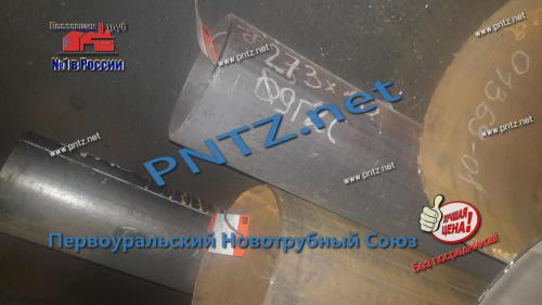 трубы стальные 09г2с 273х10 цена